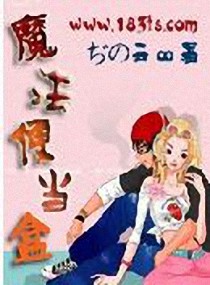 庡漌杳齁畽f](鍗楁捣鐏甸氶摑閿环瀹樼綉)